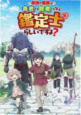 眷思量